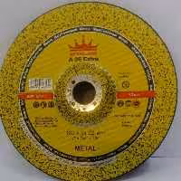 صفحه برش اهن بزرگ نورلند