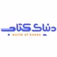 را اندازی کسب و کار شخصی / دامیز