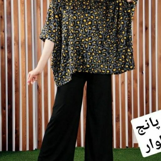 ست پانچ و شلوار دامنی ست پانچ و شلوار ست شومیزشلوار