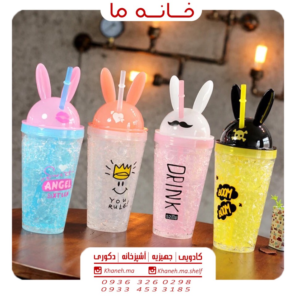 لیوان یخی طرح خرگوش