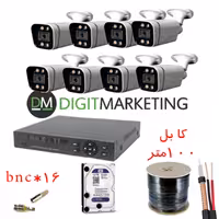 پک 8 عددی دوربین مداربسته با دید در شب رنگی برند یستاه (پس کرایه)