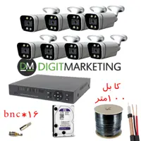 پک 8 عددی دوربین مداربسته با دید در شب رنگی برند یستاه (پس کرایه)