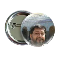 پیکسل شهید وطن   2Z 271