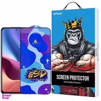 محافظ صفحه نمایش اپیکوی مدل Star ESD مناسب برای گوشی موبایل شیائومی Xiaomi Redmi K40 Ultra/K40 Gaming/K40 Pro Plus/K40 Pro/K40S/K40