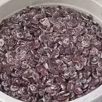 لوبیا عروس سوپر ممتاز نیم کیلو 60