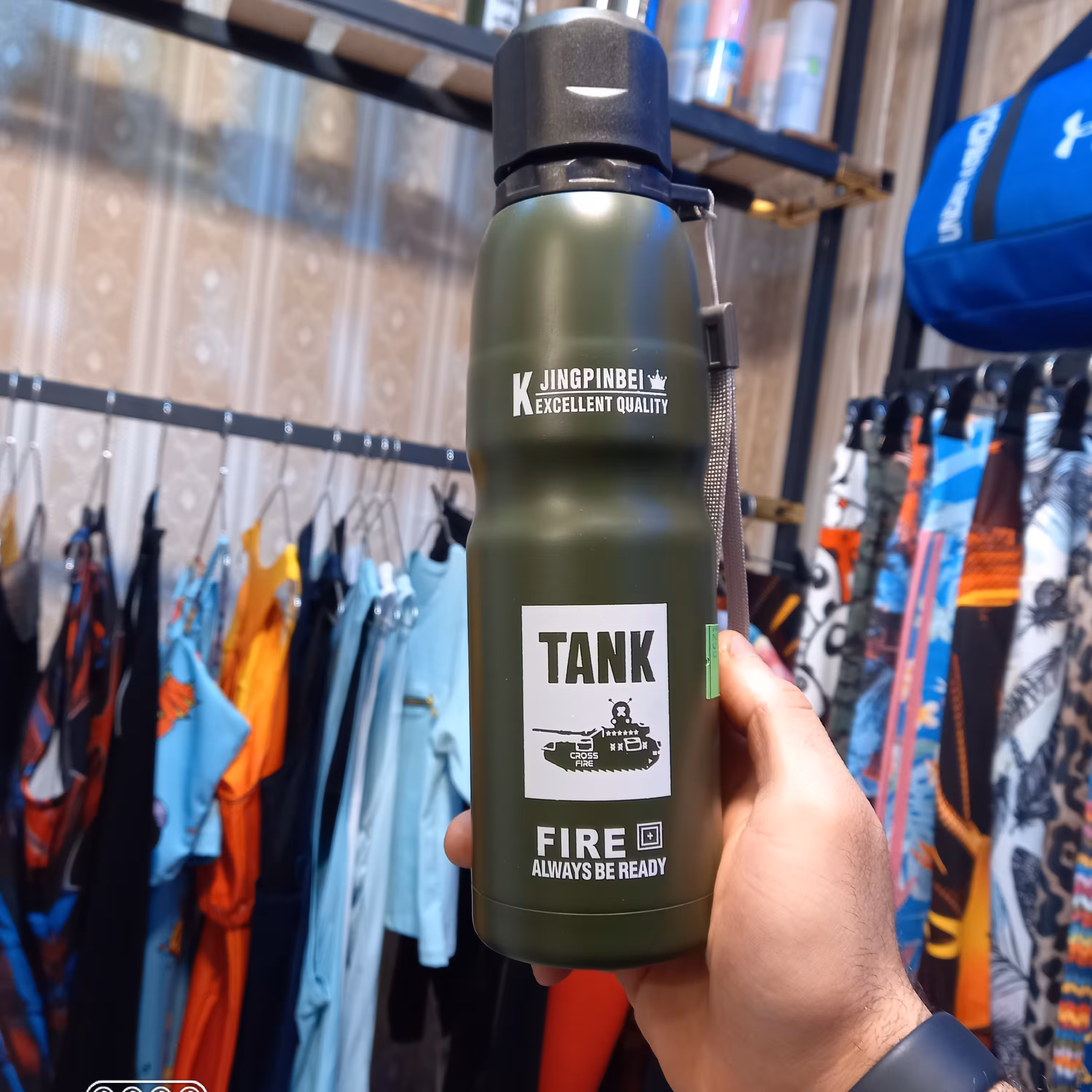 قمقمه فلزی تانک