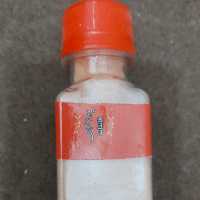 پک 50عدد پودر زعفران  50گرمی قائنات