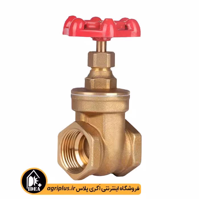 شیر فلکه برنجی