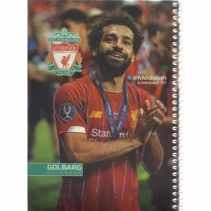 دفتر 50 برگ فوتبالی گلبرگ سیمی کد 23