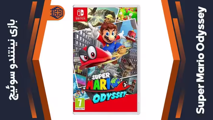 بازی Super Mario Odyssey – مخصوص نینتندو سوییچ