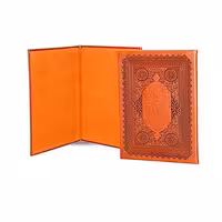 جلد لوح تقدیر چرم اعلا