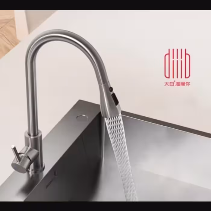 شیر آشپزخانه شیائومی 