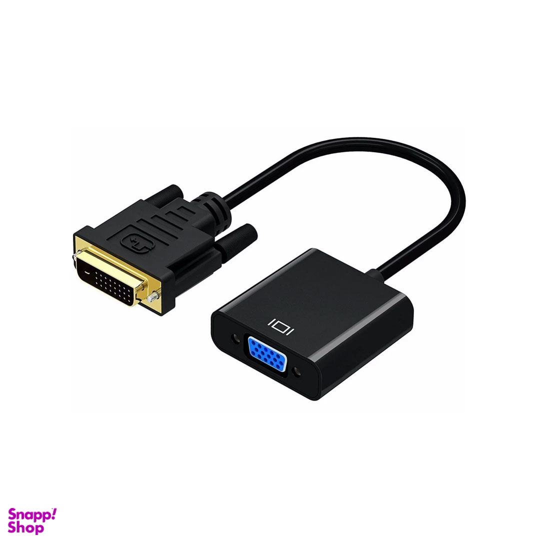 تبدیل DVI-D به VGA مدل D1