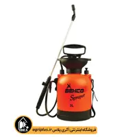 سمپاش کولی بهکو