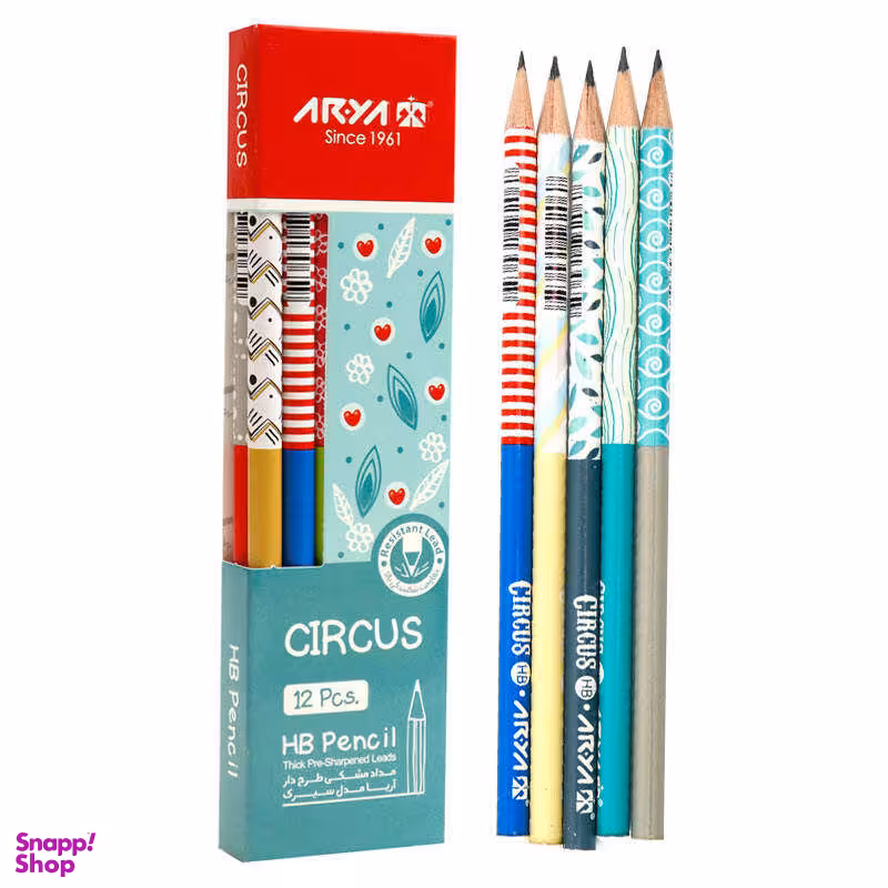 مداد طرحدار آریا (Arya) مشکی کد 3043