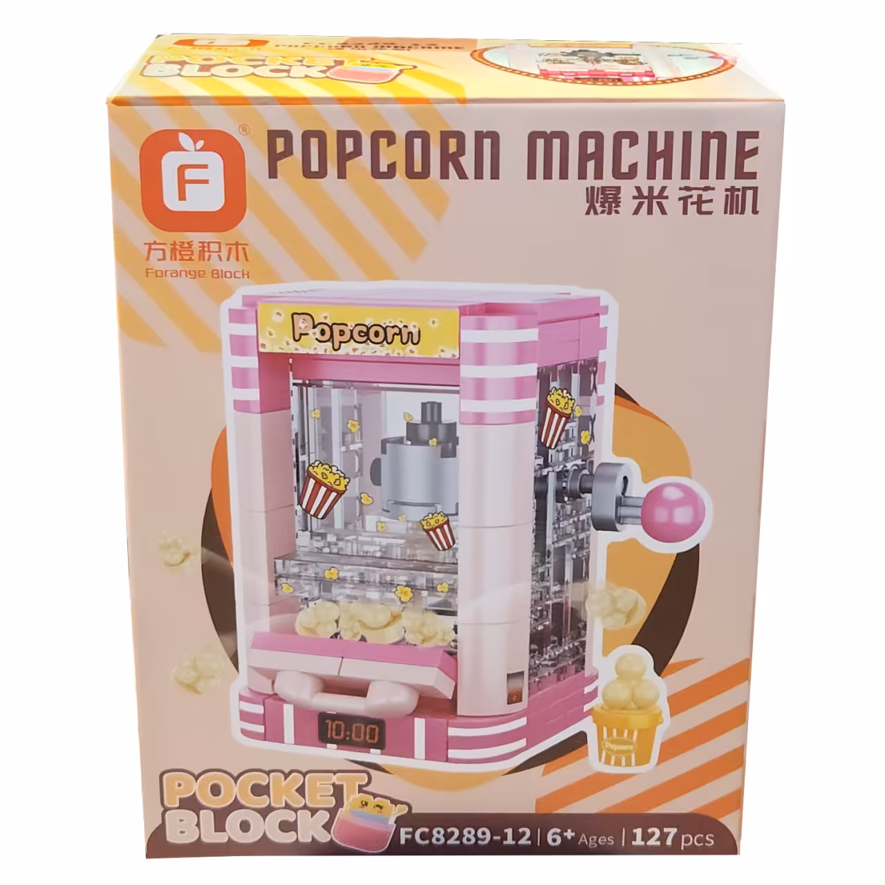 ساختنی اف مدل PopCorn Machine کد 828912
