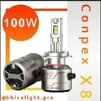 هدلایت وارداتی Conpex  مدل X8  در پایه h1 غول مرحله آخر چراغ ماشینت (پس کرایه)