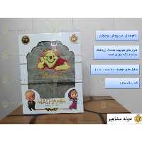 حوله تن پوش کودک و نوجوان سایز 90، 100، 110 رنگ خاکستری کمرنگ ،برند اصل مشاهیر