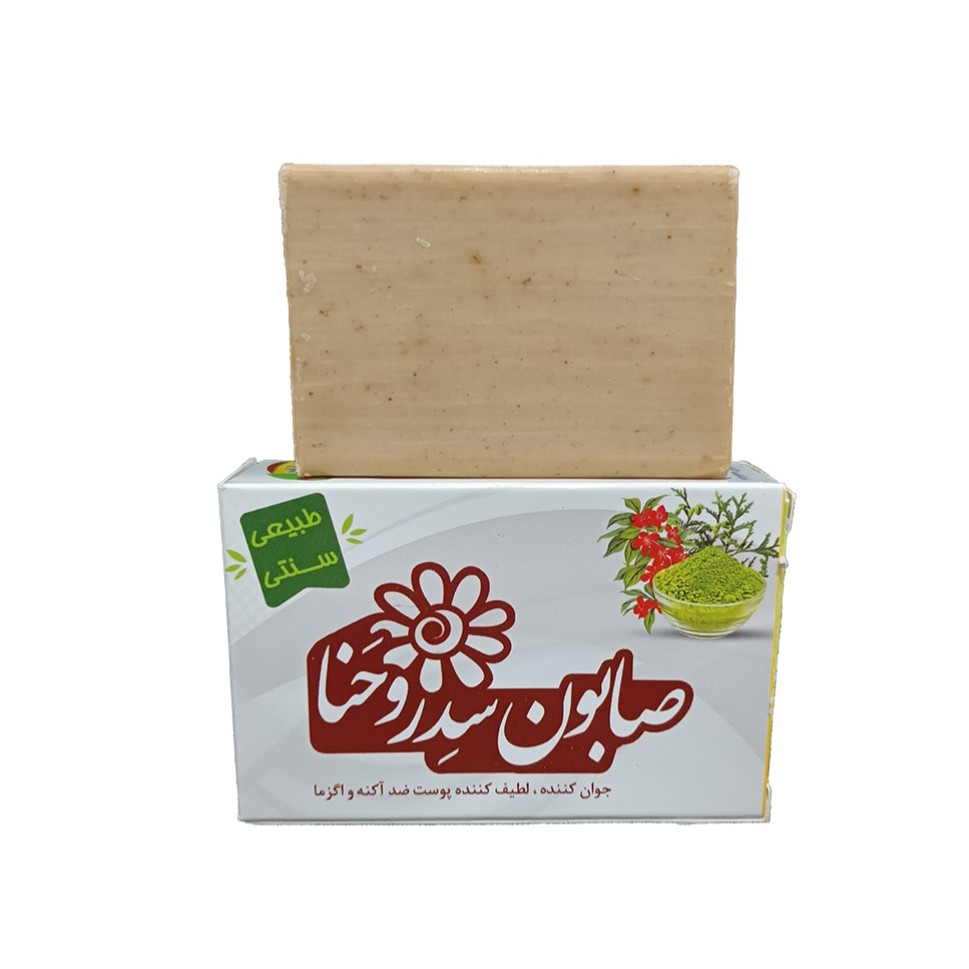 صابون سدر و حنا کاملا طبیعی
