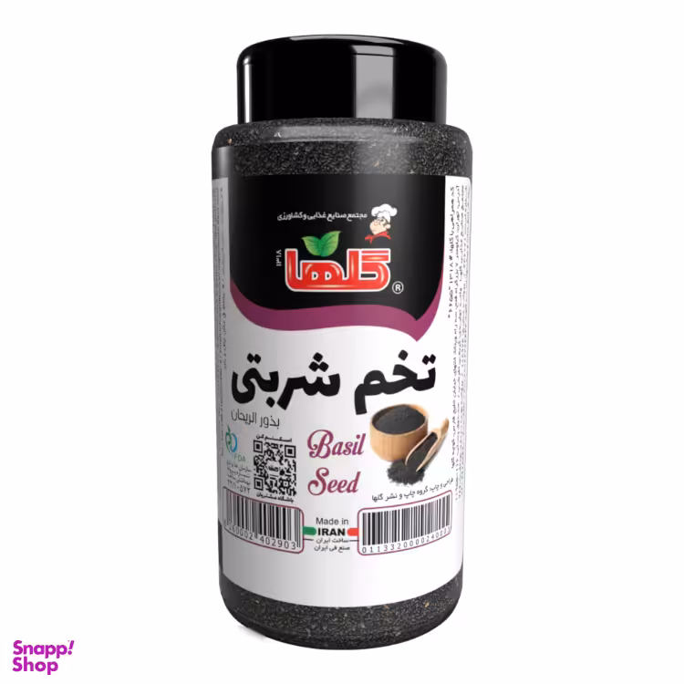 تخم شربتی گلها وزن 90 گرم بسته بندی P.E.T