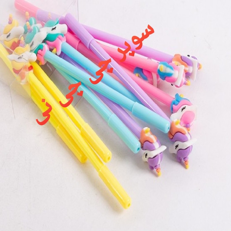 روان نویس طرح Unicorn