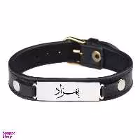 دستبند مردانه گيلواره زراوشان مدل چرم طبیعی اسم بهزاد کد Fars01