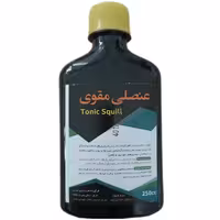 شربت عنصلی مقوی دکتر کردافشار