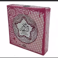 بخور حریم السلطان 40 گرم