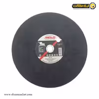 صفحه پروفیل بر آنجلو 405x3 میلی متر مدل 1970700