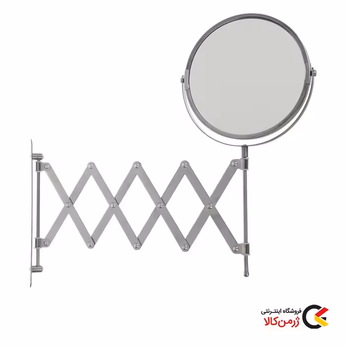 آیینه دیواری تاشو فلزی مدل frank برند ایکیا