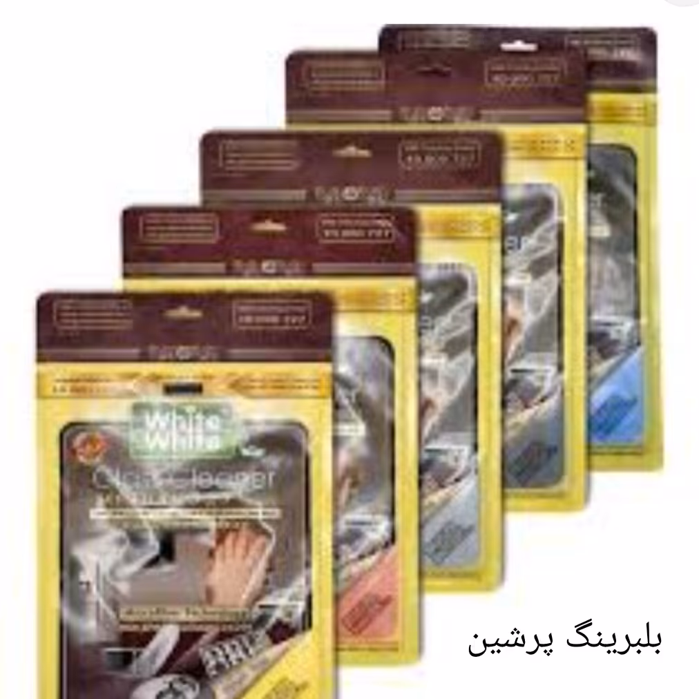 دستمال جادویئ