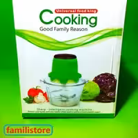 خردکن برقی کوکینگ 1.8 لیتر سبز 250 وات پلاستیک فشرده