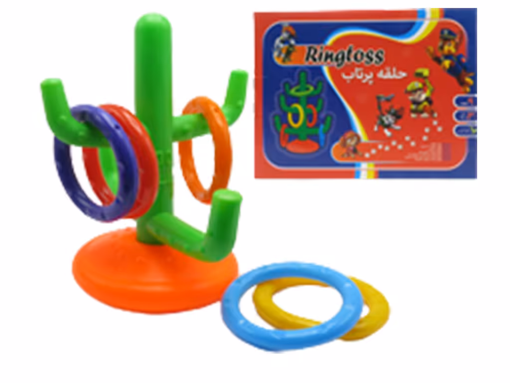 حلقه پرتاب کاکتوس