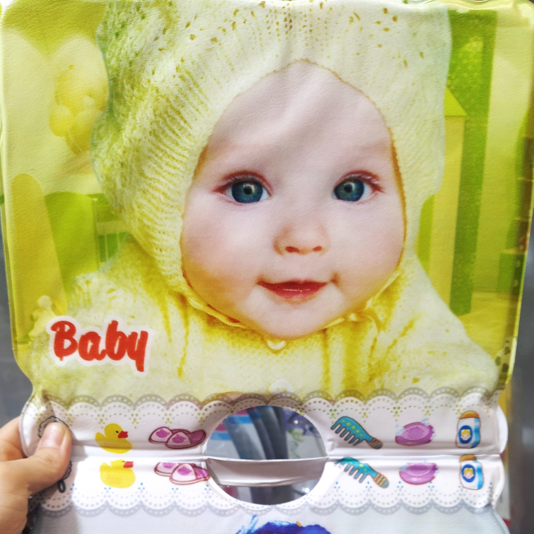 کتاب حمام بچه 