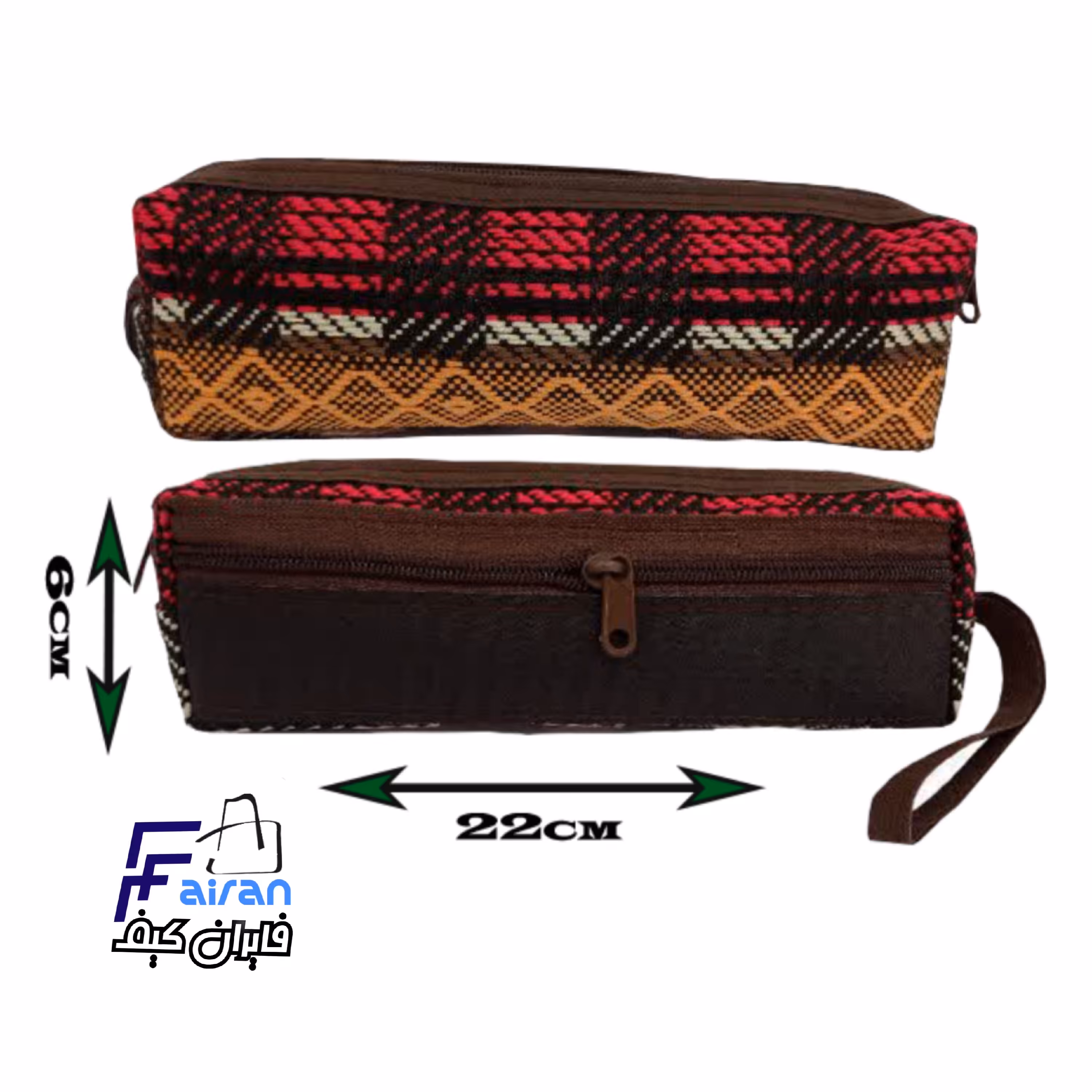 جامدادی جیب دار مکعبی(شطرنجی)