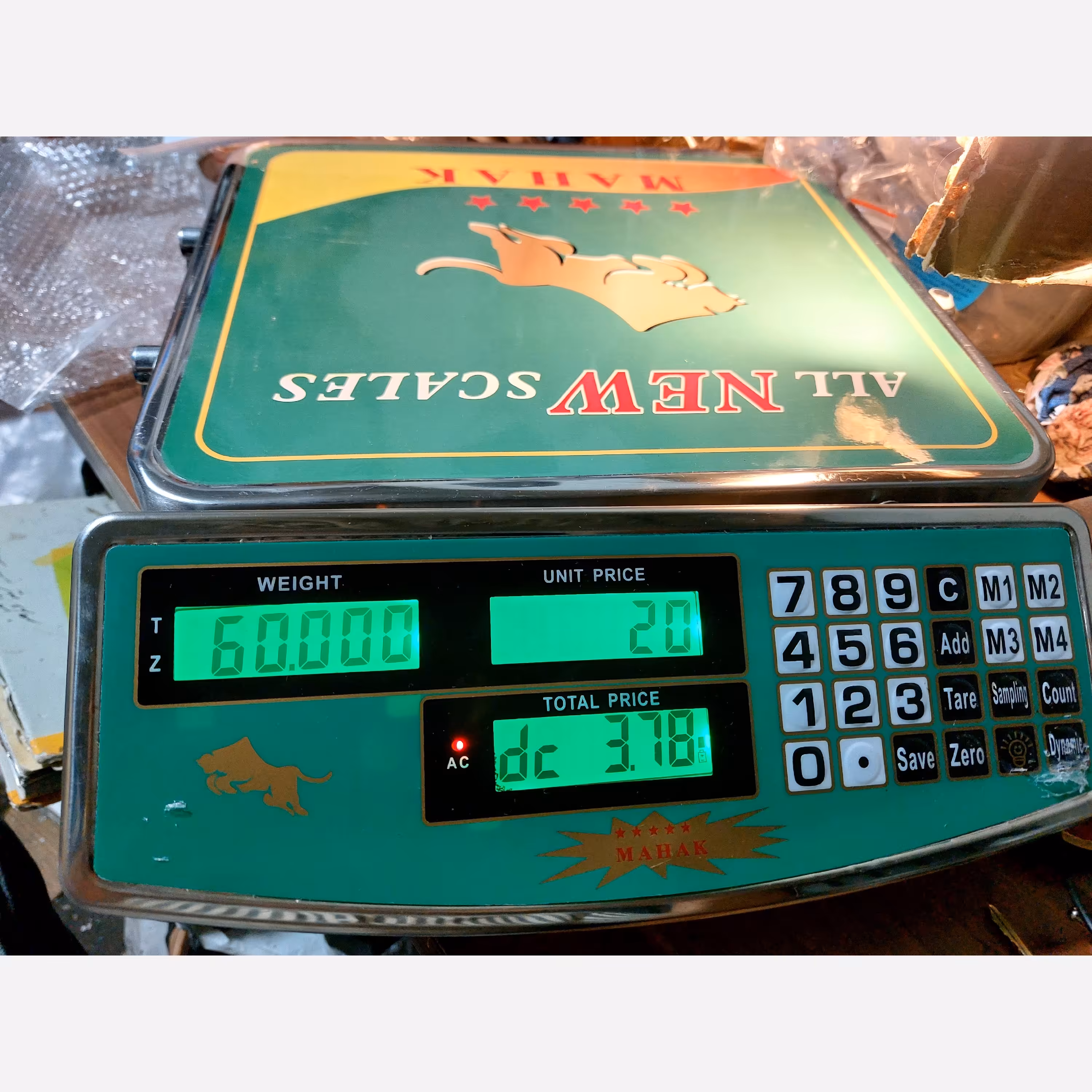 ترازو 90کیلویی (پس کرایه)