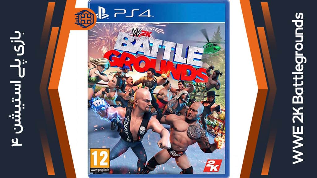 دیسک بازی WWE 2K Battlegrounds – مخصوص PS4
