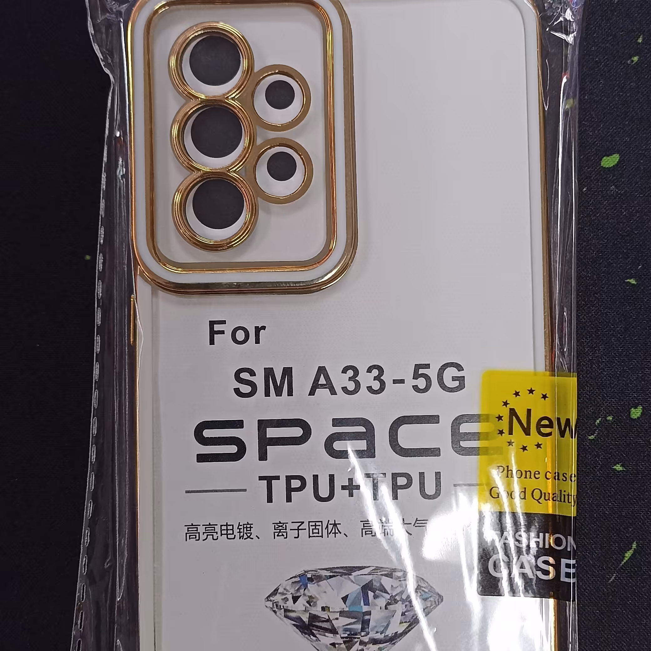 قاب الکترو A33