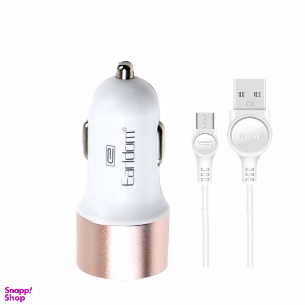 شارژر فندکی ارلدوم (Earldom) مدل Es-123 به همراه کابل Micro USB