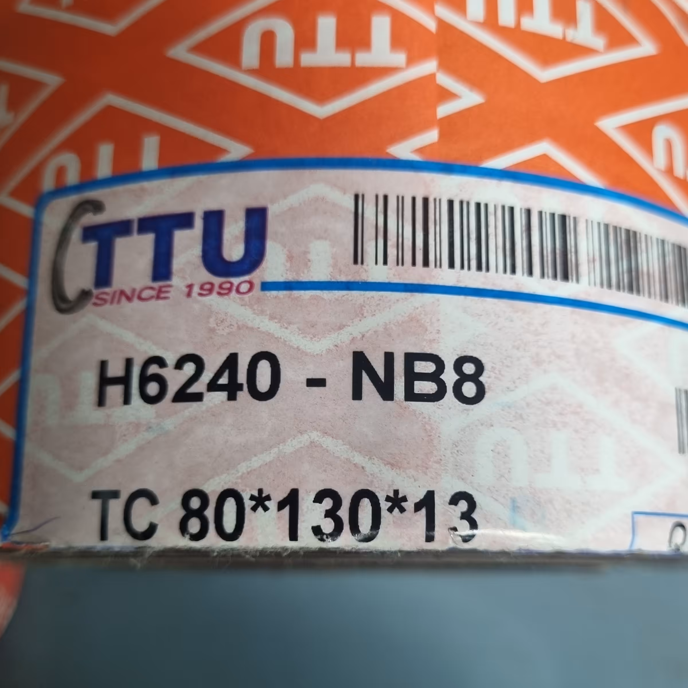 کاسه نمد 130 80 13 وارداتی ( 13 130 80 )