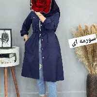 مانتو پاییزه شروین 