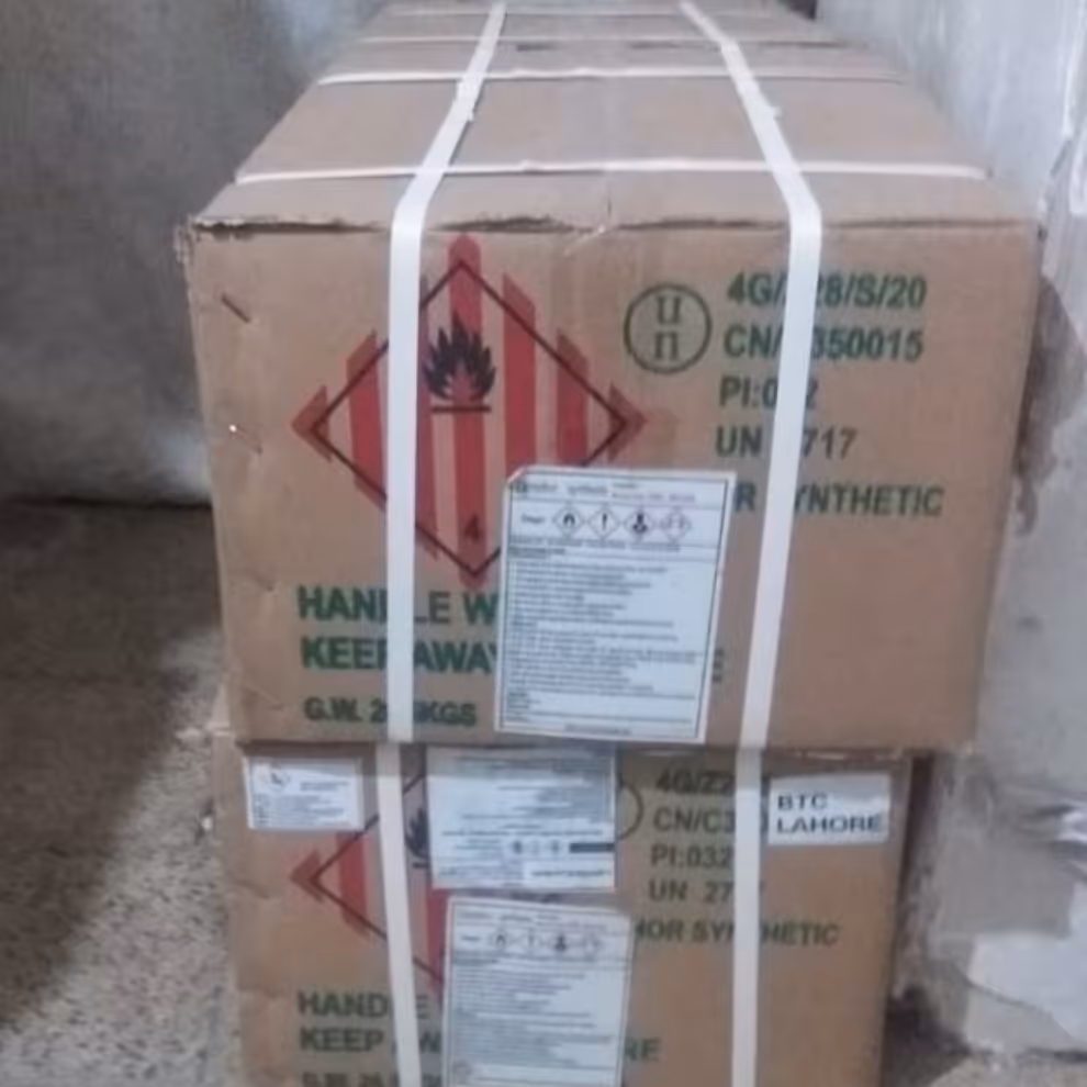 کافور اعلا کارتنی(25کیلویی)