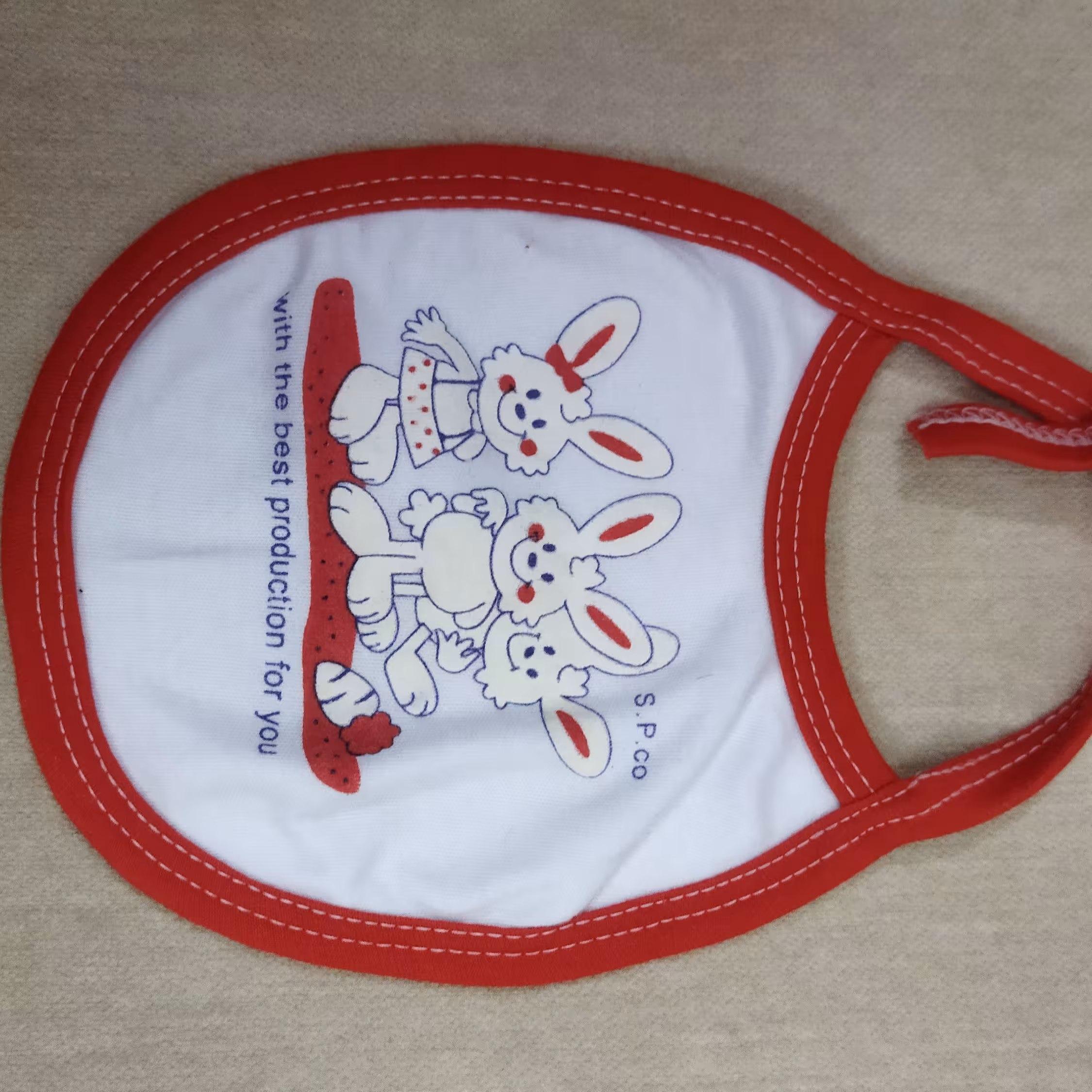 پیش بند گره ای