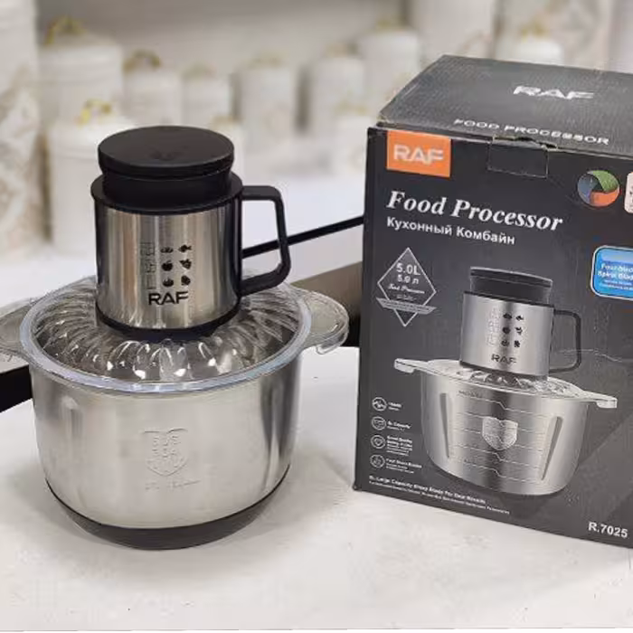 خرد کن غذا ساز 5 لیتر اصل RAF 