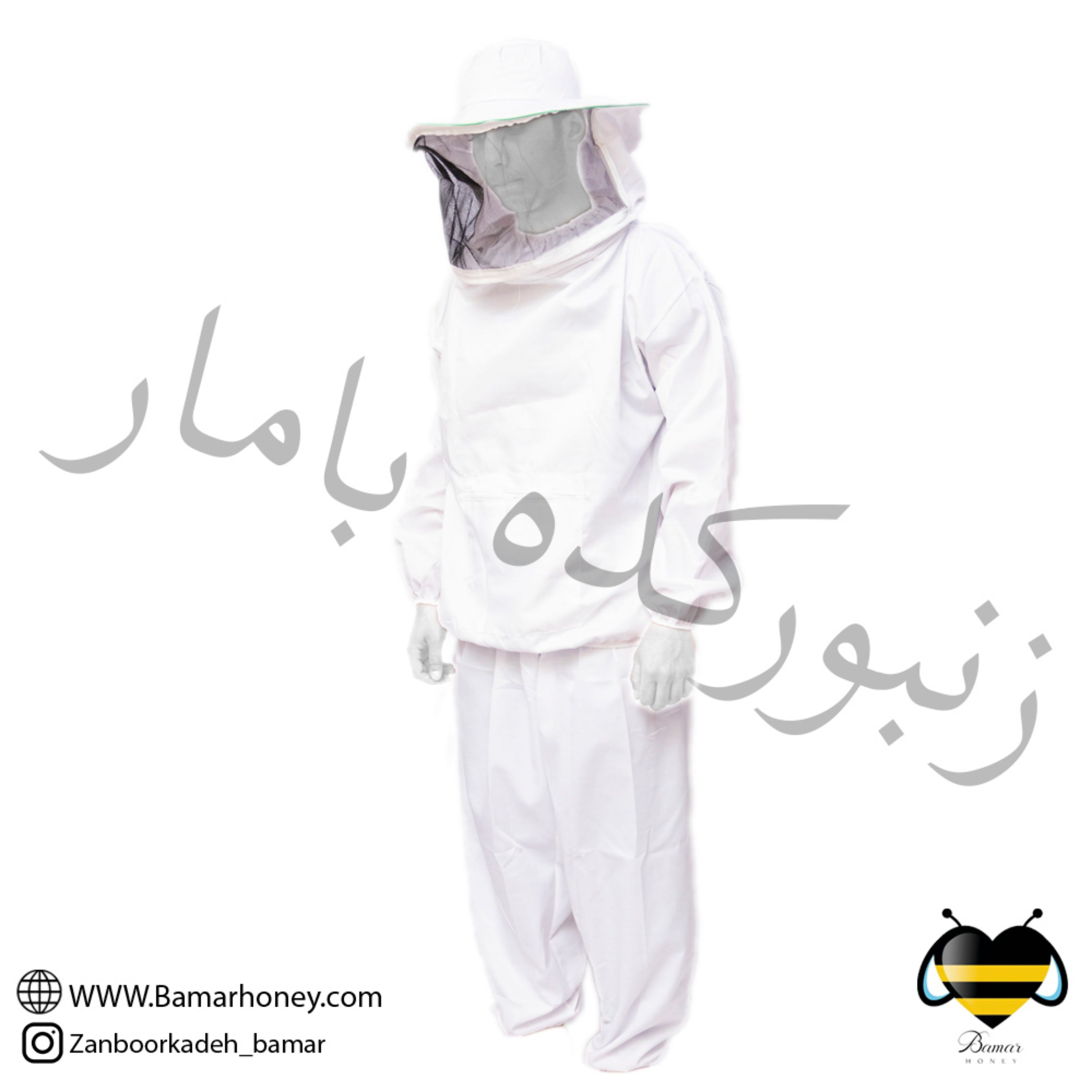 لباس زنبورداری کلاه گرد رنگ سفید