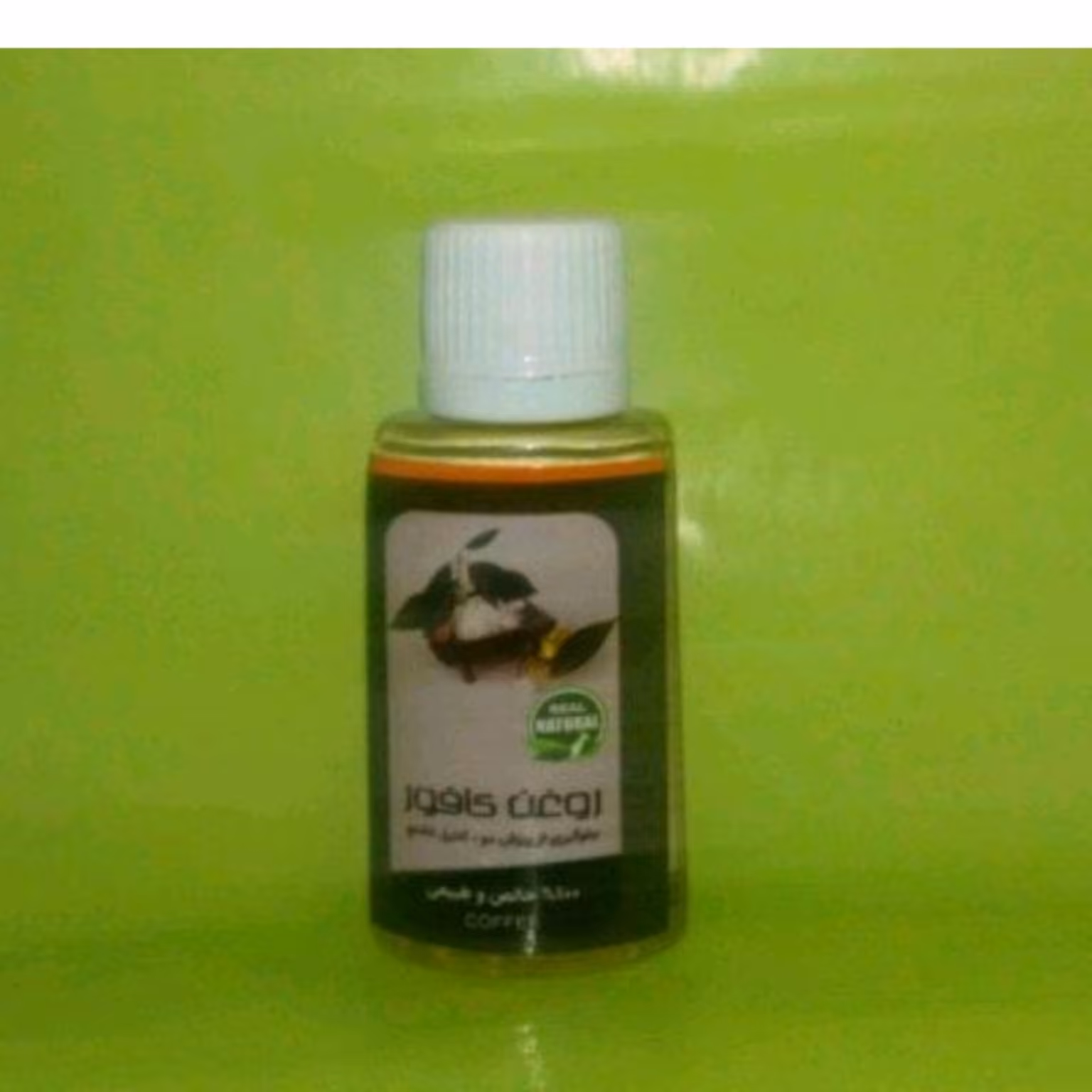 روغن کافور اصل 30 سی سی 