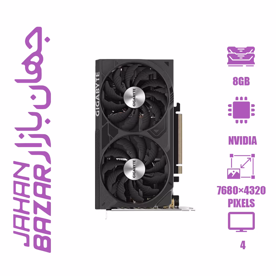 کارت گرافیک گیگابایت GIGABYTE RTX 4060 TI WF2 OC 8GB ظرفیت 8 گیگابایت