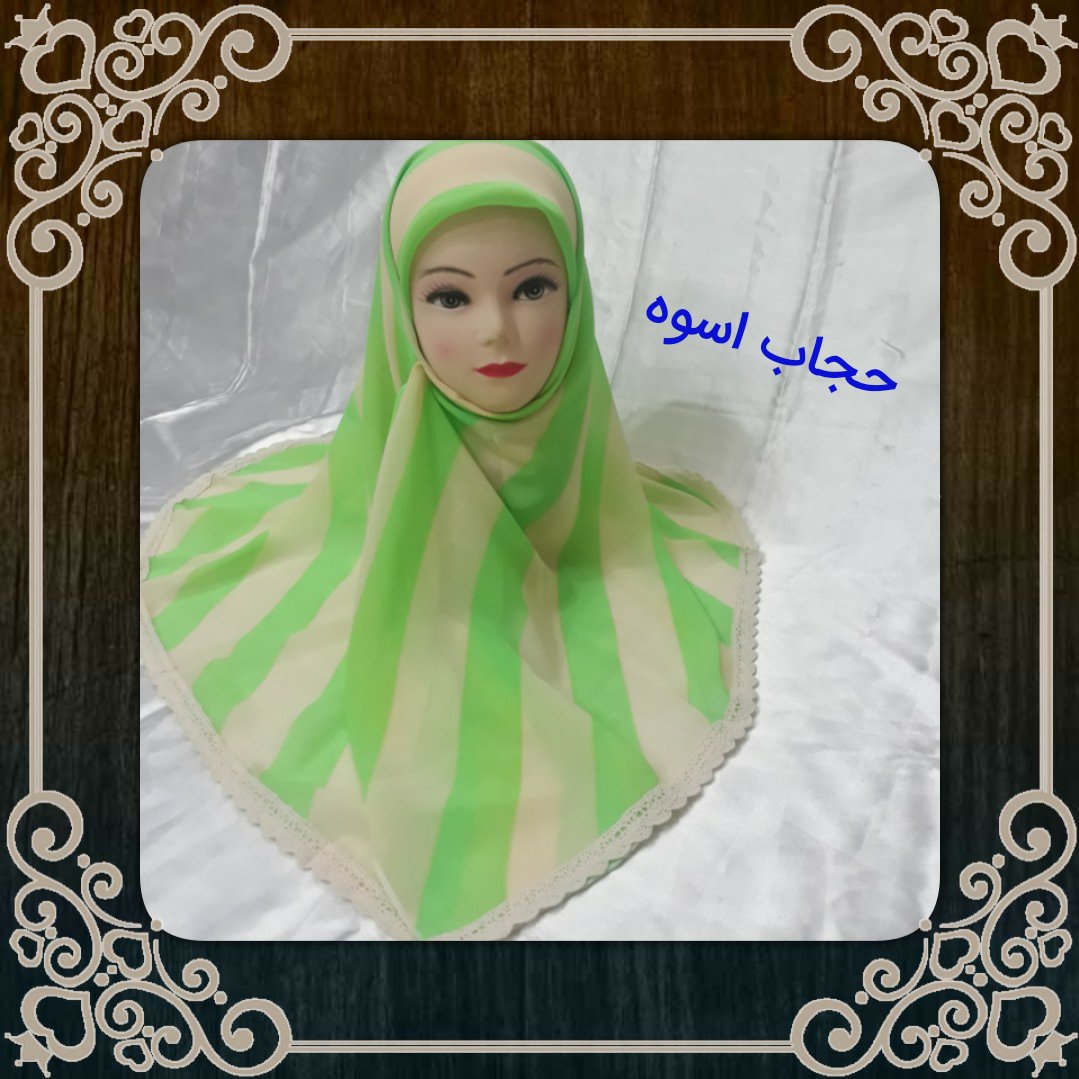 روسری تک حریرژرژرت فوق العااااده لطیف و خنک
دوردوزی شده بانوارکنف عالییی
ایستایی عالی حتی زیرچادر
ریزش دار روی سر