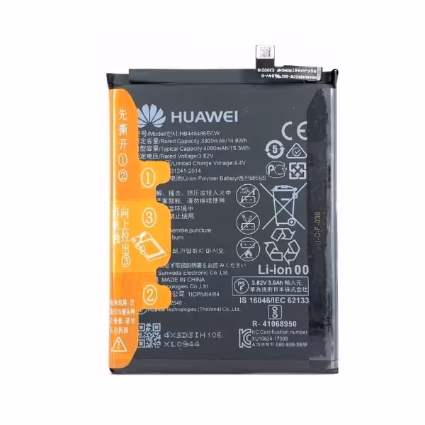 باتری هوآوی Huawei P smart Pro 2019 مدل: HB446486ECW - دنافون