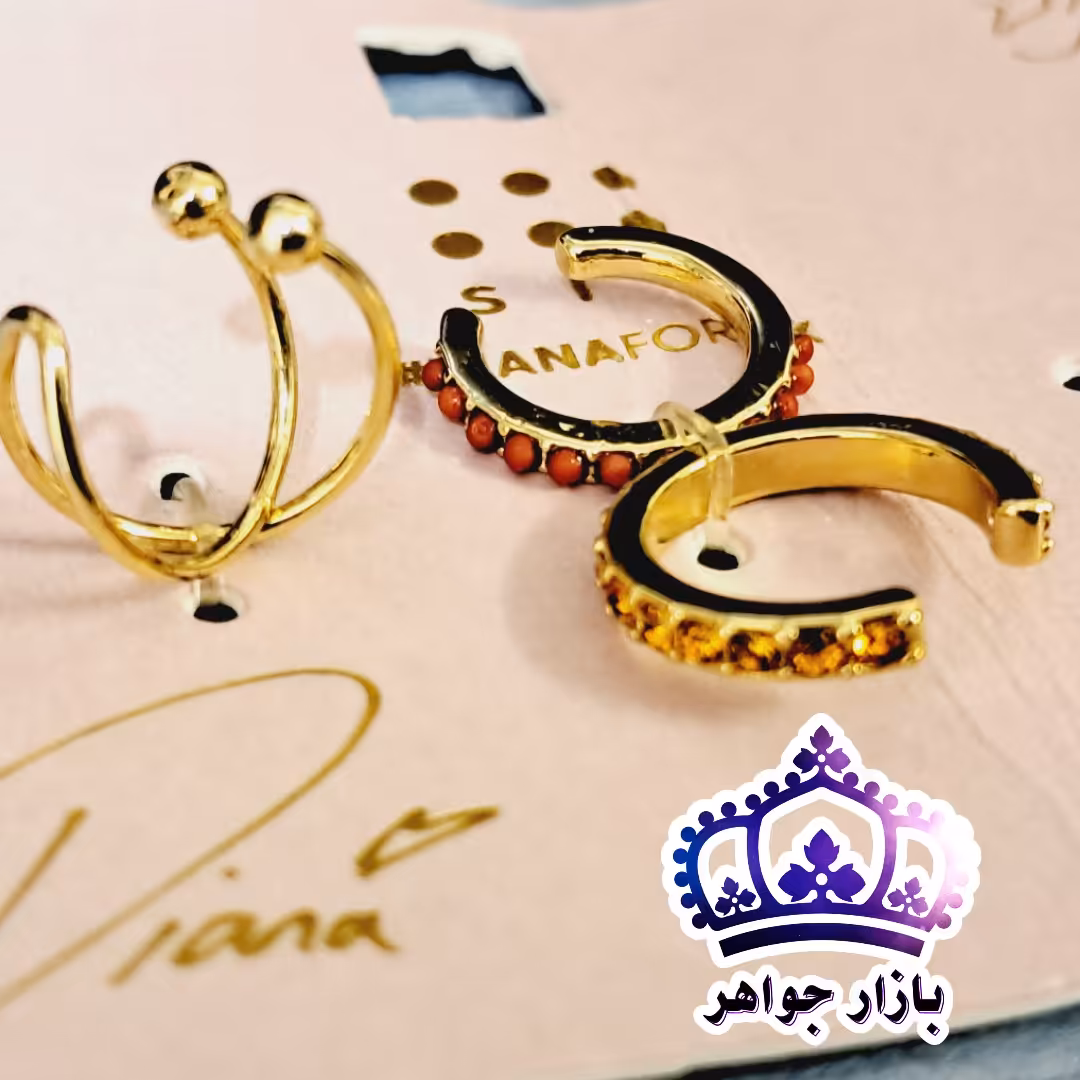 پک گوشواره ایرکاف 3 عددی آبکاری طلا اقتصادی رنگ ثابت مراقبتی مشابه طلا...روزانه بدلیجات 50 درصد تخفیف رو استوری میکنیم.